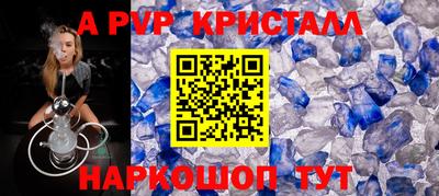 экстази Краснодар
