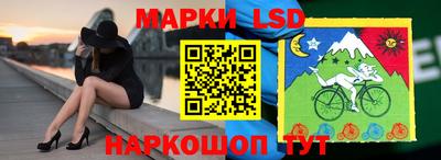 меф VHQ Краснознаменск