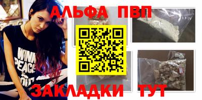 экстази Краснодар