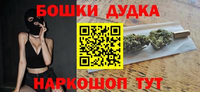 меф VHQ Краснознаменск
