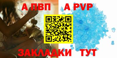 экстази Краснодар