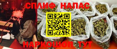 экстази Краснодар