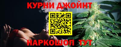 экстази Краснодар