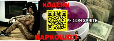 экстази Краснодар