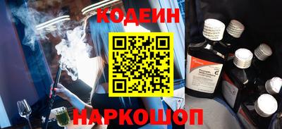 меф VHQ Краснознаменск