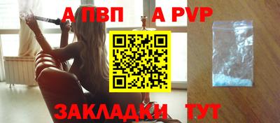 экстази Краснодар