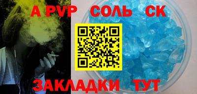экстази Краснодар