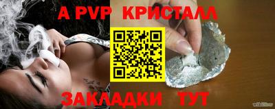 экстази Краснодар
