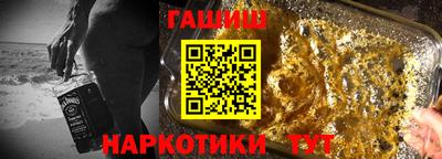 экстази Краснодар