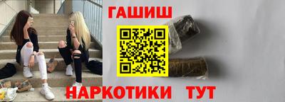 меф VHQ Краснознаменск