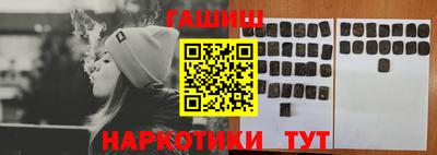 экстази Краснодар
