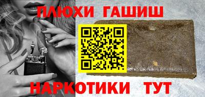экстази Краснодар