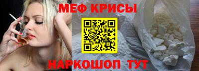 экстази Краснодар