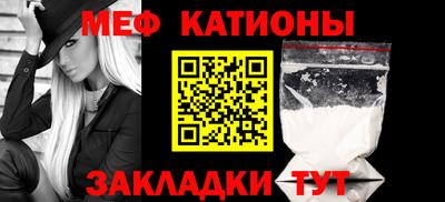 экстази Краснодар