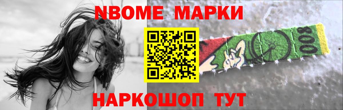 ЛСД экстази ecstasy Корсаков